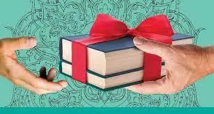 کتابهای اهدایی